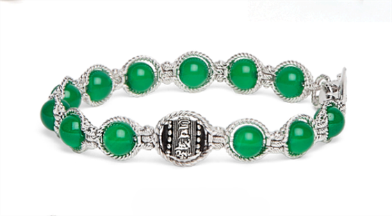 Armband Tamashii Celebration in Silber Agata BHS925-12 - BHS925-12